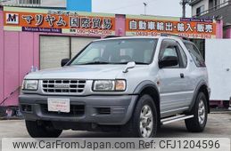 isuzu mu 1999 quick_quick_KH-UES73EW_UES73EW-4107590