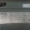 nissan diesel-ud-condor 2010 CFJ1688893 image 40