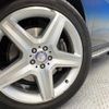 mercedes-benz m-class 2014 quick_quick_166024_WDC1660242A366709 image 15