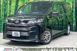 toyota noah 2023 quick_quick_ZWR90W_ZWR90-0056922
