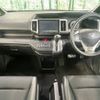 honda stepwagon 2013 -HONDA--Stepwgn DBA-RK5--RK5-1354998---HONDA--Stepwgn DBA-RK5--RK5-1354998- image 2