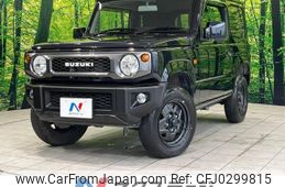 suzuki jimny 2021 -SUZUKI--Jimny 3BA-JB64W--JB64W-208617---SUZUKI--Jimny 3BA-JB64W--JB64W-208617-