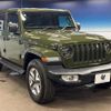 chrysler jeep-wrangler 2020 CFJ1711779 image 17