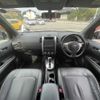 nissan x-trail 2010 -NISSAN--X-Trail DBA-NT31--NT31-210654---NISSAN--X-Trail DBA-NT31--NT31-210654- image 13