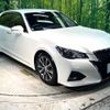 toyota crown 2016 quick_quick_ARS210_ARS210-6005893 image 16