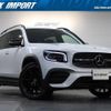 mercedes-benz glb-class 2020 quick_quick_247647M_W1N2476472W071620 image 1