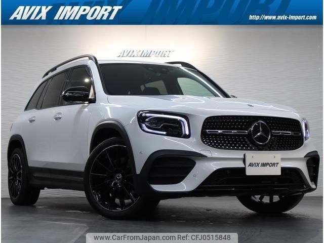 mercedes-benz glb-class 2020 quick_quick_247647M_W1N2476472W071620 image 1