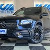 mercedes-benz glb-class 2024 quick_quick_3DA-247613M_W1N2476132W351524 image 1