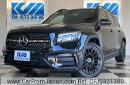 mercedes-benz glb-class 2024 quick_quick_3DA-247613M_W1N2476132W351524