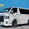 toyota hiace-van 2022 -TOYOTA--Hiace Van 3DF-GDH201V--GDH201-2028841---TOYOTA--Hiace Van 3DF-GDH201V--GDH201-2028841- image 1