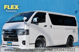 toyota hiace-van 2022 -TOYOTA--Hiace Van 3DF-GDH201V--GDH201-2028841---TOYOTA--Hiace Van 3DF-GDH201V--GDH201-2028841-