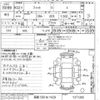 honda fit 2010 -HONDA 【高崎 500ネ1429】--Fit GE8-1311395---HONDA 【高崎 500ネ1429】--Fit GE8-1311395- image 3