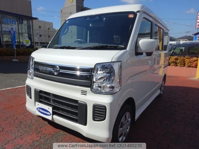 nissan clipper-rio 2020 -NISSAN 【名変中 】--Clipper Rio DR17Wｶｲ--203445---NISSAN 【名変中 】--Clipper Rio DR17Wｶｲ--203445- image 2