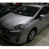 toyota prius 2010 quick_quick_DAA-ZVW30_0117094 image 1