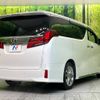 toyota alphard 2021 -TOYOTA--Alphard 3BA-AGH30W--AGH30-0363792---TOYOTA--Alphard 3BA-AGH30W--AGH30-0363792- image 18