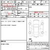suzuki xbee 2023 quick_quick_4AA-MN71S_MN71S-306601 image 21