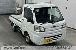 subaru sambar-truck 2021 -SUBARU 【とちぎ 480ケ7493】--Samber Truck S510J-0036489---SUBARU 【とちぎ 480ケ7493】--Samber Truck S510J-0036489-