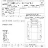 hino ranger 2001 -HINO 【熊谷 100ﾊ6993】--Hino Ranger FG1JUDA-10081---HINO 【熊谷 100ﾊ6993】--Hino Ranger FG1JUDA-10081- image 3