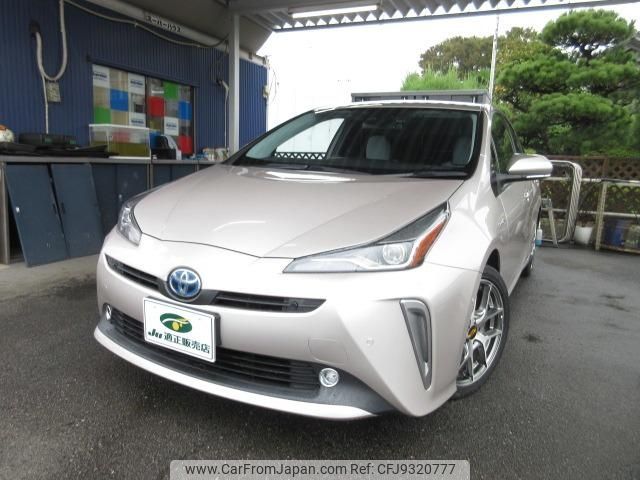 toyota prius 2018 -TOYOTA 【名変中 】--Prius ZVW51--8045321---TOYOTA 【名変中 】--Prius ZVW51--8045321- image 1