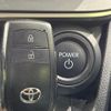 toyota prius 2023 CFJ1764815 image 8