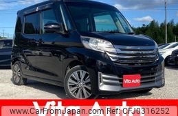 nissan dayz-roox 2014 quick_quick_B21A_B21A-0057096