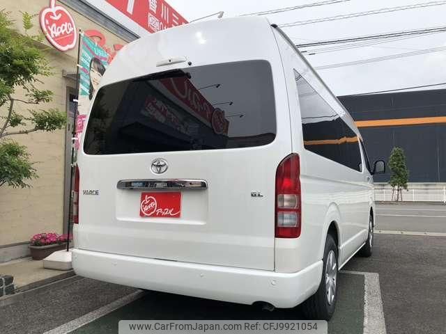 toyota hiace-commuter 2024 quick_quick_3DF-GDH223B_GDH223B-2007606 image 2