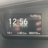honda n-box 2019 -HONDA--N BOX DBA-JF4--JF4-2023203---HONDA--N BOX DBA-JF4--JF4-2023203- image 6