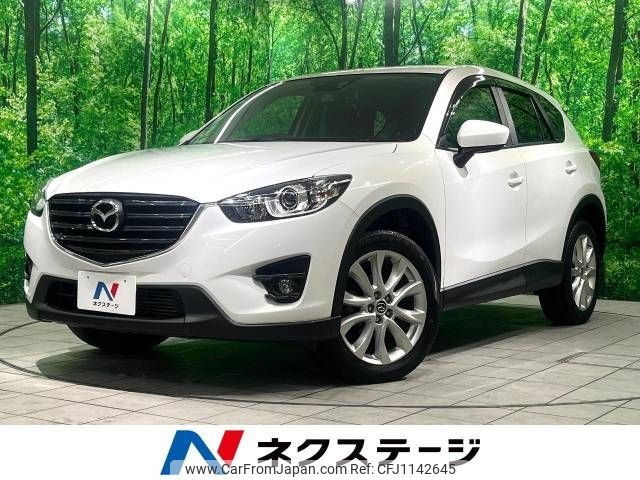 mazda cx-5 2014 -MAZDA--CX-5 LDA-KE2FW--KE2FW-133717---MAZDA--CX-5 LDA-KE2FW--KE2FW-133717- image 1