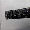 toyota corolla-rumion 2013 BD23024A3316 image 30