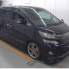 toyota vellfire 2012 quick_quick_DBA-GGH20W_GGH20-8066221 image 1