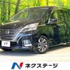 nissan serena 2019 -NISSAN--Serena DAA-GFC27--GFC27-183307---NISSAN--Serena DAA-GFC27--GFC27-183307- image 1