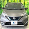 nissan note 2018 CFJ1644549 image 15