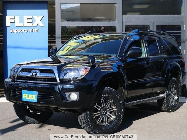 toyota hilux-surf 2008 -TOYOTA--Hilux Surf CBA-TRN215W--TRN215-0024093---TOYOTA--Hilux Surf CBA-TRN215W--TRN215-0024093- image 1