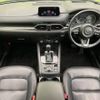 mazda cx-5 2019 -MAZDA--CX-5 3DA-KF2P--KF2P-318379---MAZDA--CX-5 3DA-KF2P--KF2P-318379- image 2