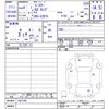 toyota coaster 2022 -TOYOTA--Coaster XZB70--1007186---TOYOTA--Coaster XZB70--1007186- image 3