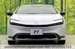 toyota prius 2023 -TOYOTA 【名変中 】--Prius MXWH60--4044056---TOYOTA 【名変中 】--Prius MXWH60--4044056-