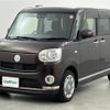 daihatsu move-canbus 2020 -DAIHATSU--Move Canbus 5BA-LA800S--LA800S-0210422---DAIHATSU--Move Canbus 5BA-LA800S--LA800S-0210422- image 4