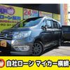 honda stepwagon 2012 -HONDA--Stepwgn DBA-RK6--RK6-1301085---HONDA--Stepwgn DBA-RK6--RK6-1301085- image 1