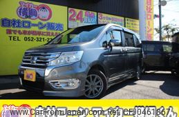 honda stepwagon 2012 -HONDA--Stepwgn DBA-RK6--RK6-1301085---HONDA--Stepwgn DBA-RK6--RK6-1301085-