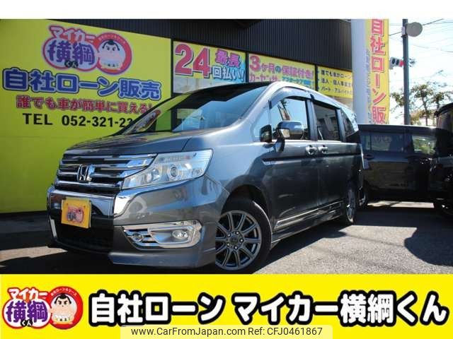 honda stepwagon 2012 -HONDA--Stepwgn DBA-RK6--RK6-1301085---HONDA--Stepwgn DBA-RK6--RK6-1301085- image 1