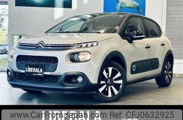 citroen c3 2018 -CITROEN--Citroen C3 ABA-B6HN01--VF7SXHNZTJT635201---CITROEN--Citroen C3 ABA-B6HN01--VF7SXHNZTJT635201-