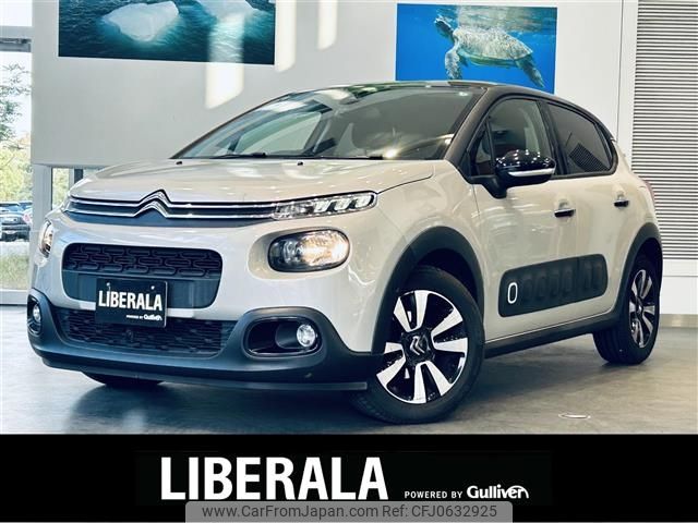 citroen c3 2018 -CITROEN--Citroen C3 ABA-B6HN01--VF7SXHNZTJT635201---CITROEN--Citroen C3 ABA-B6HN01--VF7SXHNZTJT635201- image 1