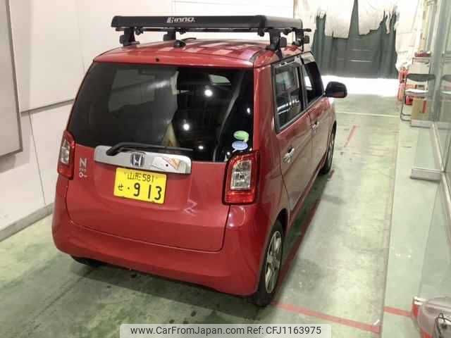 honda n-one 2013 -HONDA 【山形 581ｾ913】--N ONE JG1--2030963---HONDA 【山形 581ｾ913】--N ONE JG1--2030963- image 2