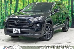 toyota rav4 2023 CFJ1671573
