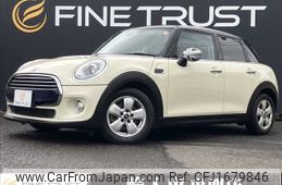 mini mini-others 2014 CFJ1679846