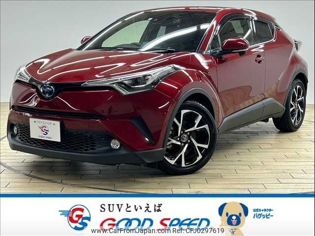 toyota c-hr 2017 -TOYOTA--C-HR DAA-ZYX10--ZYX10-2095551---TOYOTA--C-HR DAA-ZYX10--ZYX10-2095551- image 1