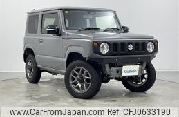 suzuki jimny 2023 -SUZUKI--Jimny 3BA-JB64W--JB64W-317223---SUZUKI--Jimny 3BA-JB64W--JB64W-317223-