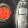 nissan note 2018 -NISSAN--Note DBA-E12--E12-583920---NISSAN--Note DBA-E12--E12-583920- image 7