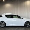 lexus ct 2015 -LEXUS--Lexus CT ZWA10--ZWA10-2217488---LEXUS--Lexus CT ZWA10--ZWA10-2217488- image 33