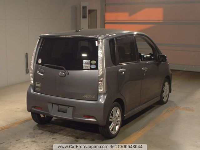 daihatsu move 2014 -DAIHATSU--Move LA100S-1070634---DAIHATSU--Move LA100S-1070634- image 2